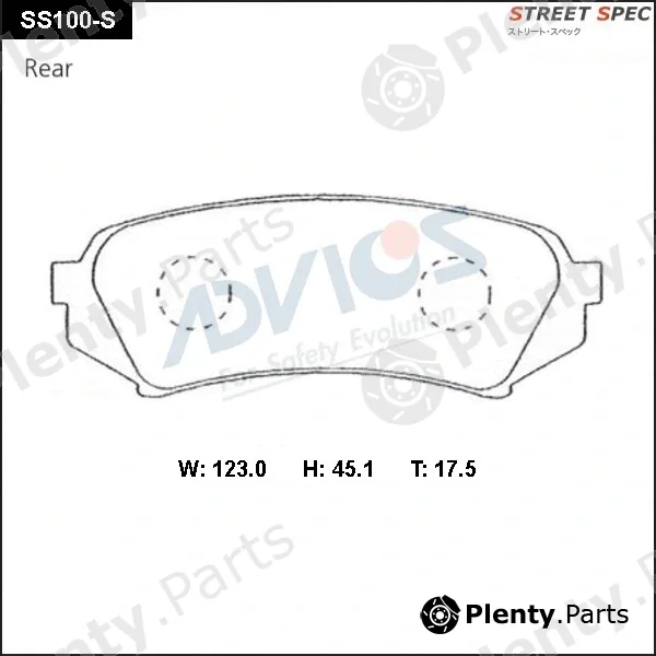 Advics SS100-S — Brake Pad Set, disc brake