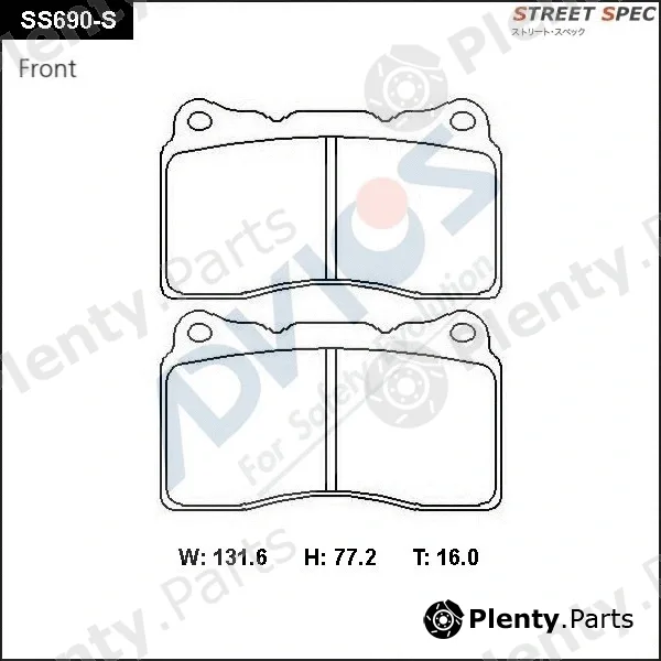 Advics SS690-S — Brake Pad Set, disc brake