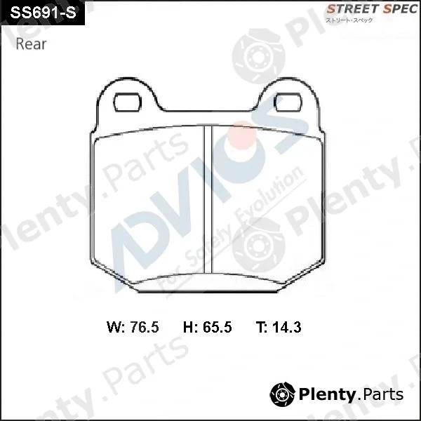 Advics SS691-S — Brake Pad Set, disc brake