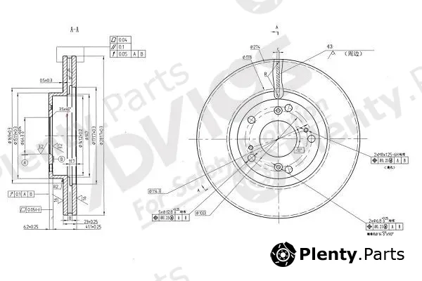 Advics C6F184B — Brake Disc