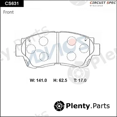 Advics CS631 — Brake Pad Set, disc brake