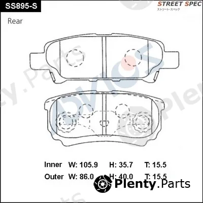 Advics SS895-S — Brake Pad Set, disc brake
