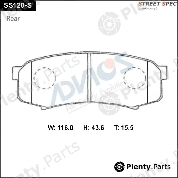 Advics SS120-S — Brake Pad Set, disc brake