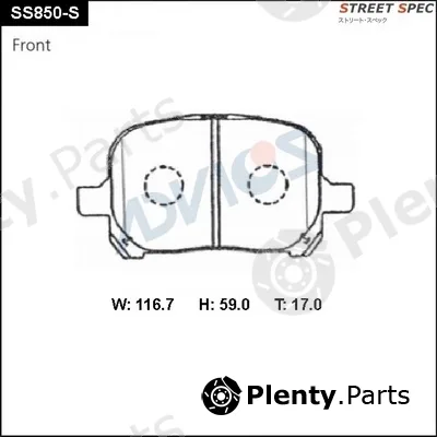 Advics SS850-S — Brake Pad Set, disc brake