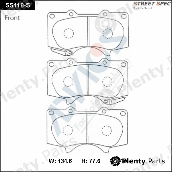 Advics SS119-S — Brake Pad Set, disc brake