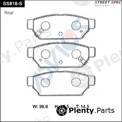 Advics SS818-S — Brake Pad Set, disc brake