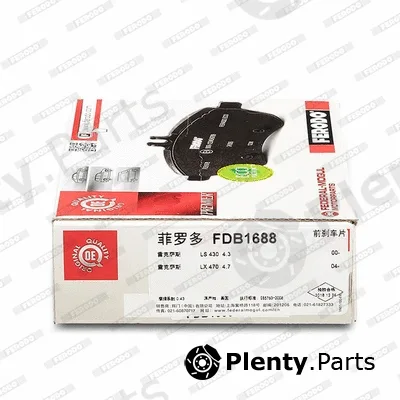 Ferodo FDB1688 — Brake Pad Set, disc brake PREMIER