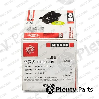 Ferodo FDB1099 — Brake Pad Set, disc brake PREMIER