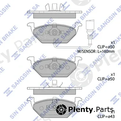 Hi-Q SP2025 — Brake Pad Set, disc brake