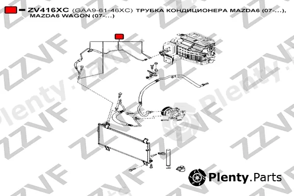 ZZVF ZV416XC — High Pressure Line, air conditioning