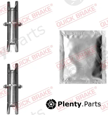 Quick Brake 12053023 — Adjuster, braking system