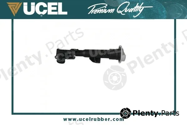 Ucel 35442 — Oil Cooler, engine oil