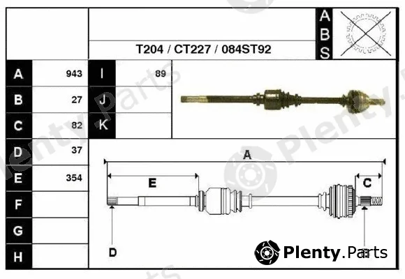Technika 18084 — Drive Shaft