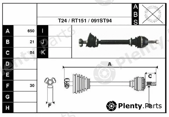 Technika 38091 — Drive Shaft