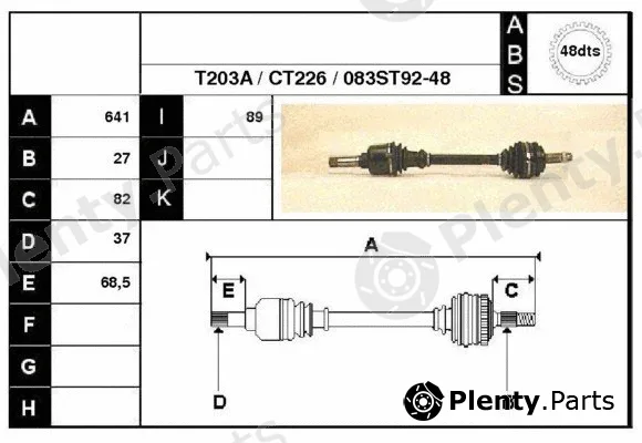 Technika 18083A — Drive Shaft