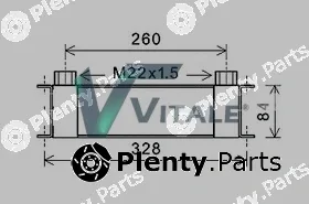 Vitale DZ148948 — Oil Cooler, engine oil