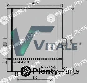 Vitale DZ134874 — Oil Cooler, engine oil