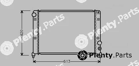 Vitale AL545709 — Radiator, engine cooling