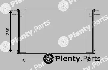 Vitale DZ569112 — Oil Cooler, engine oil