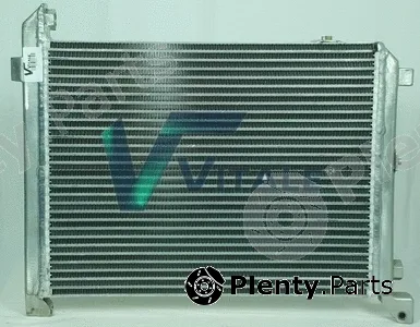 Vitale VA669300 — Oil Cooler, engine oil
