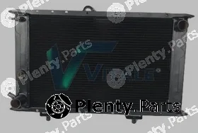 Vitale AL732307 — Radiator, engine cooling