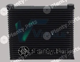 Vitale DZ287044 — Oil Cooler, engine oil