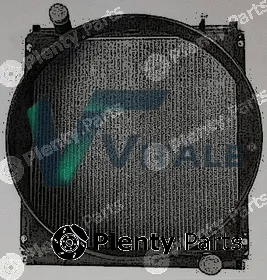 Vitale CL207263 — Radiator, engine cooling