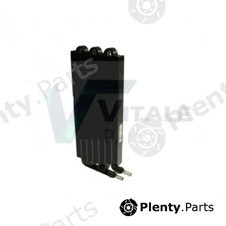 Vitale IH926188 — Oil Cooler, engine oil