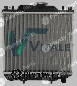 Vitale AI427703 — Radiator, engine cooling