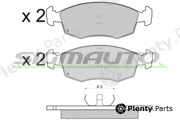 Sigmauto SPA950 — Brake Pad Set, disc brake