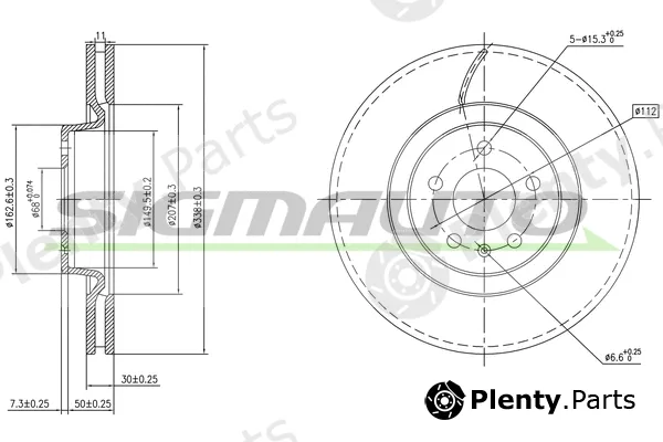 Sigmauto DBC597V — Brake Disc
