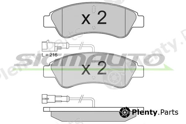 Sigmauto SPB612 — Brake Pad Set, disc brake