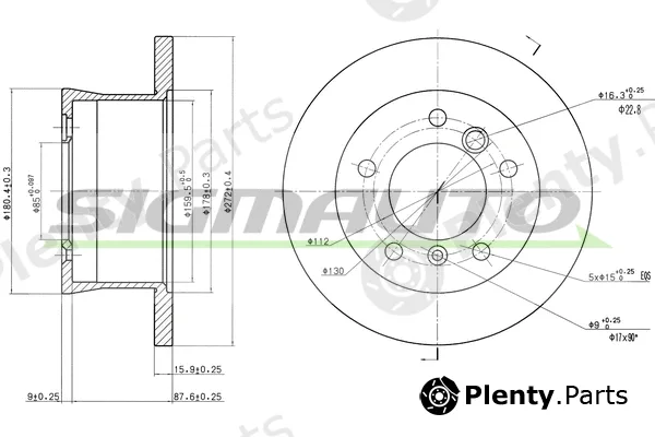 Sigmauto DBA932S — Brake Disc
