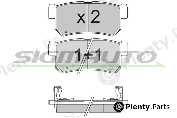 Sigmauto SPB203 — Brake Pad Set, disc brake