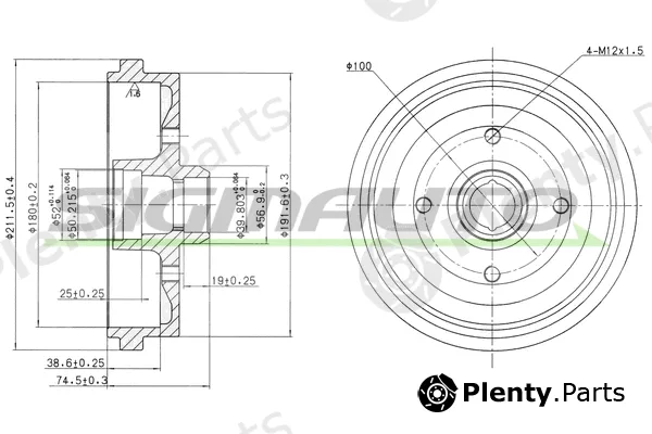Sigmauto DR5226 — Brake Drum