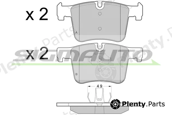 Sigmauto SPB453 — Brake Pad Set, disc brake