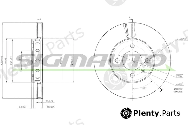 Sigmauto DBC184V — Brake Disc