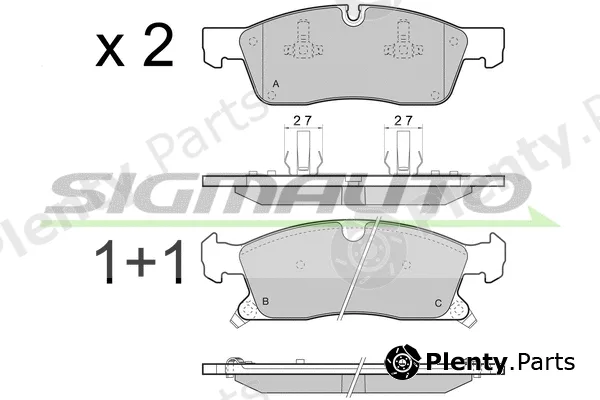 Sigmauto SPB460 — Brake Pad Set, disc brake