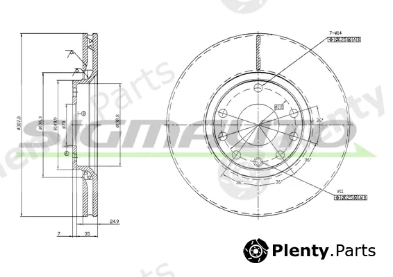 Sigmauto DBB261V — Brake Disc