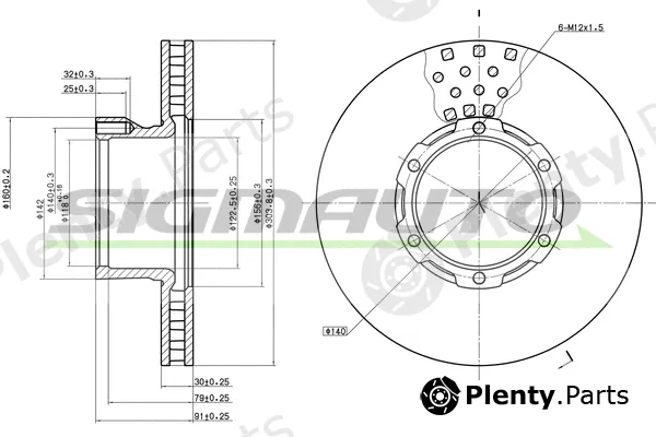 Sigmauto DB0162V — Brake Disc