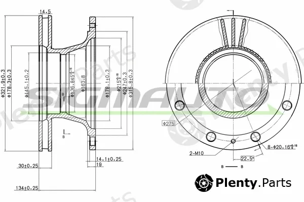 Sigmauto DB0106V — Brake Disc