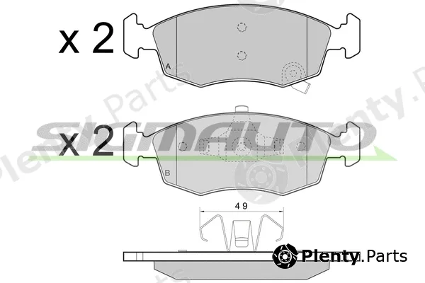 Sigmauto SPB445 — Brake Pad Set, disc brake
