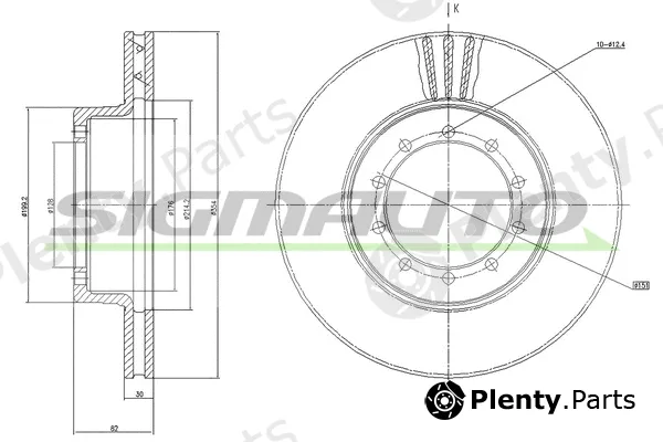 Sigmauto DB0126V — Brake Disc