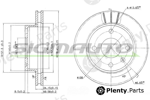 Sigmauto DBA183V — Brake Disc