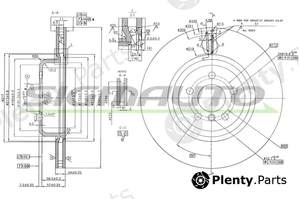 Sigmauto DBC627V — Brake Disc