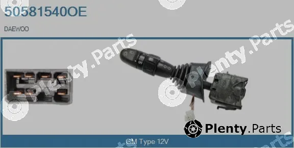 Real 50581540OE — Steering Column Switch