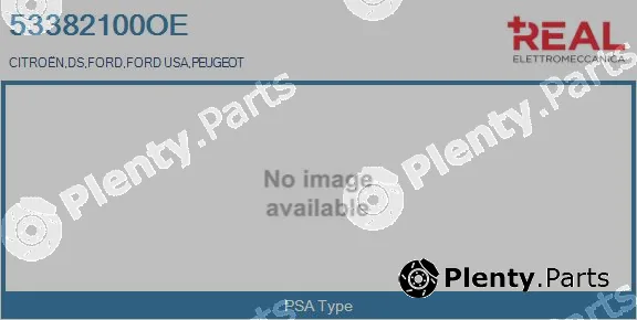 Real 53382100OE — Cooler, exhaust gas recirculation