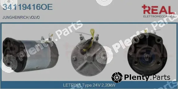 Real 34119416OE — Electric Motor