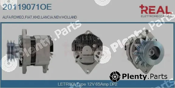 Real 20119071OE — Alternator