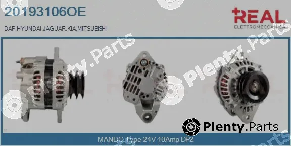 Real 20193106OE — Alternator
